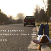 香港第144期开奖结果